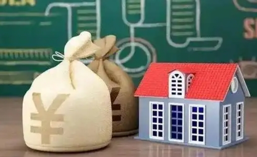 舟山辞职后住房公积金能全部提出来吗（辞职后公积金可以全部取出吗）